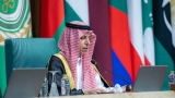 رئيس البرلمان العربي، سعد العتيبي