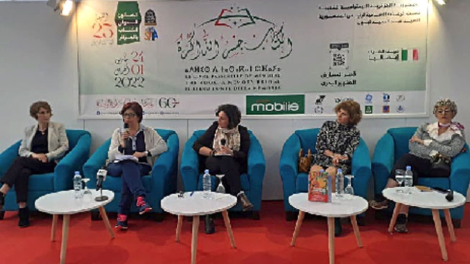 تلاق ثقافي عماده الإبداع والحوار