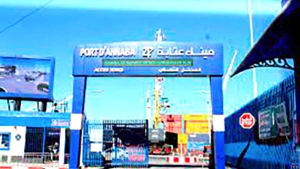 استحداث "لجنة قيادة" بميناء عنابة