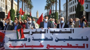 مناهضو التطبيع في المغرب يعترضون على زيارة رئيس الحكومة الصهيونية