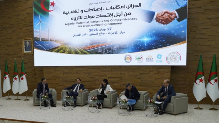 الجزائر شريك اقتصادي موثوق إقليميا ودوليا