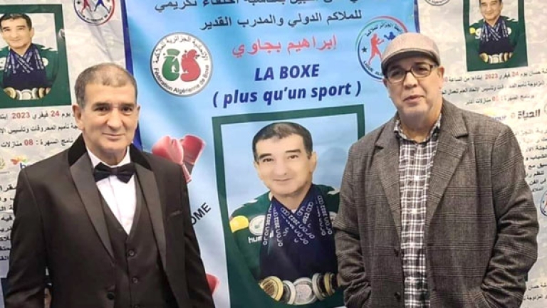 تكريم إبراهيم بجاوي بحرشة حسان