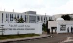 الجزائر تجدد رفضها القاطع المساس بسيادة الدول