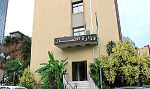 دورة تكوينية لفائدة الصحافيين