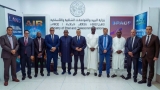وزير البريد والمواصلات السلكية واللاسلكية، سيد علي زروقي