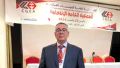 تزكية بركاني على رأس كونفدرالية المؤسّسات الجزائرية