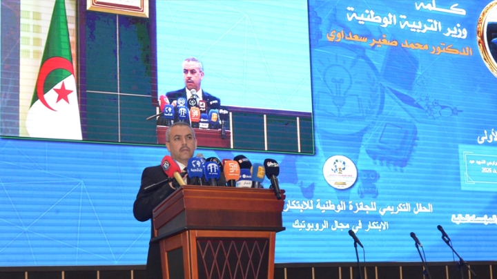 الاستثمار في الرأسمال البشري لتحقيق التنمية المستدامة