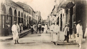 مدينة شرشال