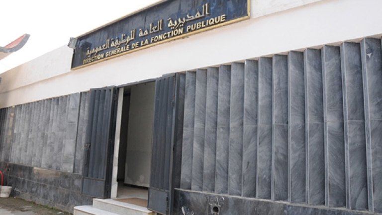 هكذا يكون التوظيف في المؤسسات والإدارات العمومية
