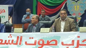  رئيس حزب صوت الشعب، لامين عصماني