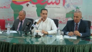 المدير العام للأرشيف الوطني، محمد بونعامة