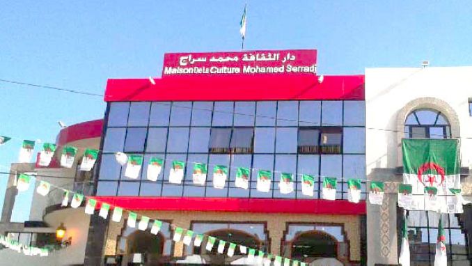 دار "سراج" والمكتبة العمومية تحرّكان الفعل الثقافي