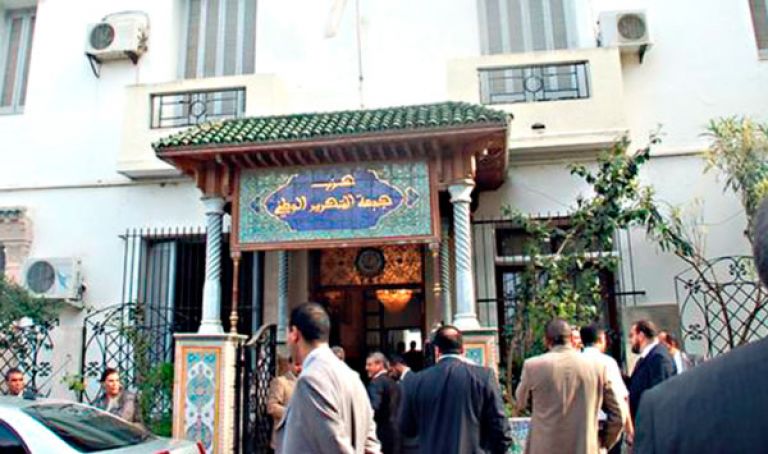 «المركزيون» يتجهون لاختيار أمين عام جديد