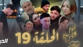 الدراما الجزائرية.. إلى أين؟