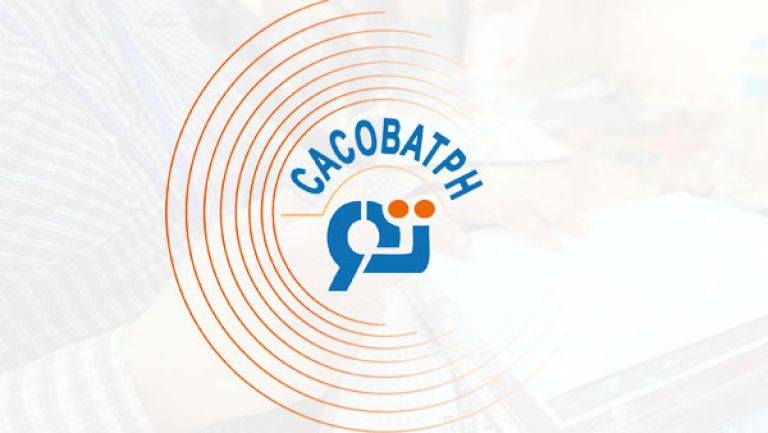 تسهيلات للمؤسسات المنتسبة لـ&quot;كاكوبات&quot;