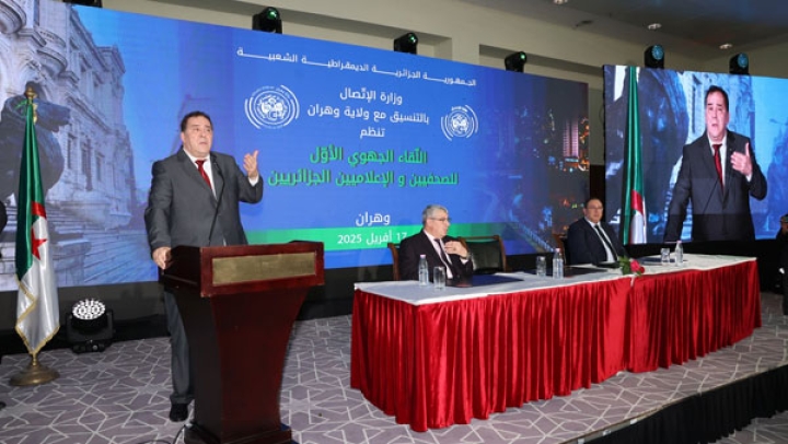 جبهة إعلامية للدفاع عن الجزائر ضد التكالب الخارجي