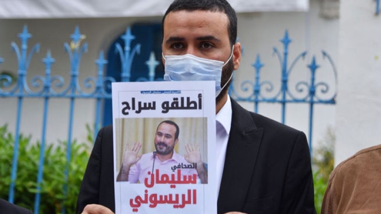 الريسوني ضحية "متابعة سياسية بامتياز"
