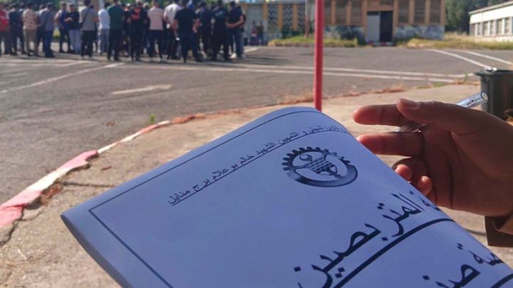 الشباب في مهمة دعم التنمية المحلية