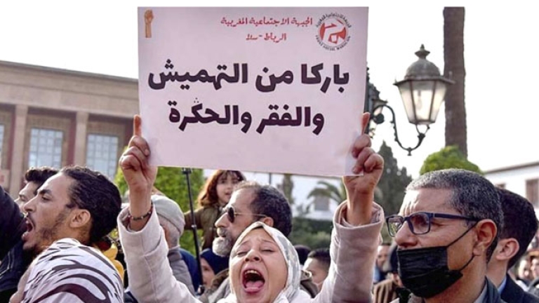 مواطنون ينتحرون بسبب العزلة والحرمان بالمغرب