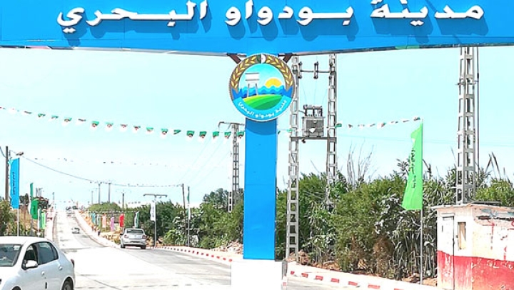 تهيئة شاطئ المويلحة ومسالك خاصة لذوي الهمم