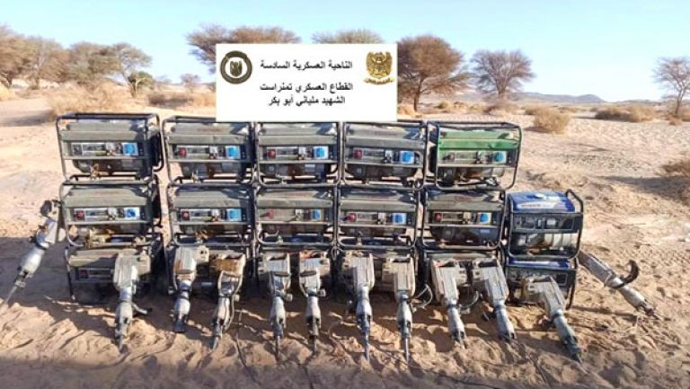 توقيف 15 عنصر دعم للإرهاب خلال أسبوع