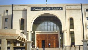 الإعدام للمتهم الرئيسي مالك حمزاوي