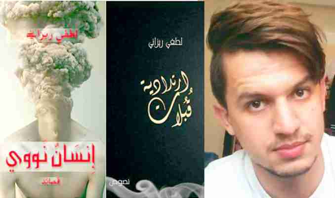 أعمالي سريالية وأعشق استخدام الرمز والتأويل