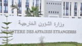 الموافقة على تعيين سفير الجزائر بقبرص