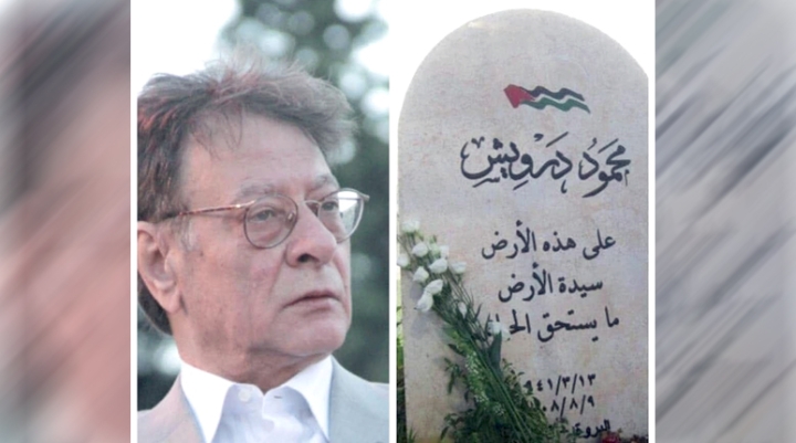 وصيته الأخيرة "لا تعتذر عما فعلت"
