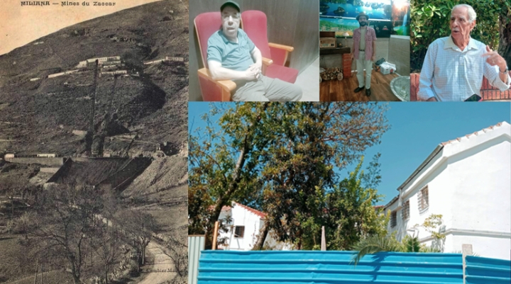 مليانة العنقاء تحيا من جديد