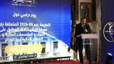 محافظ بنك الجزائر محمد لمين لبو