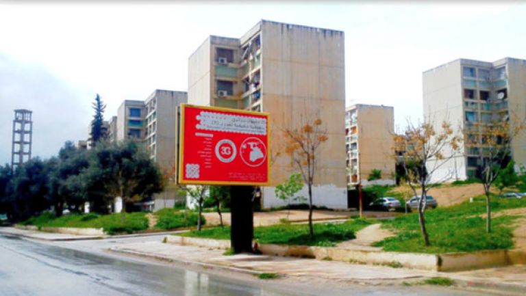 الوالي يأمر بانتشال السكان من عزلتهم