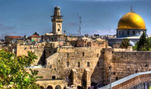 الأردن يدين قرار هندوراس فتح بعثة دبلوماسية لها في القدس المحتلّة