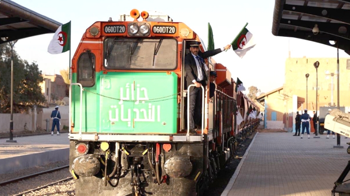 نقطة تحوّل في استراتيجية تنويع الاقتصاد الجزائري