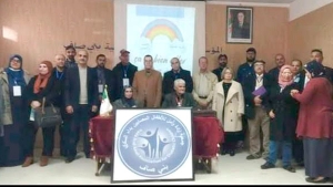 يوم تحسيسي حول داء السكري