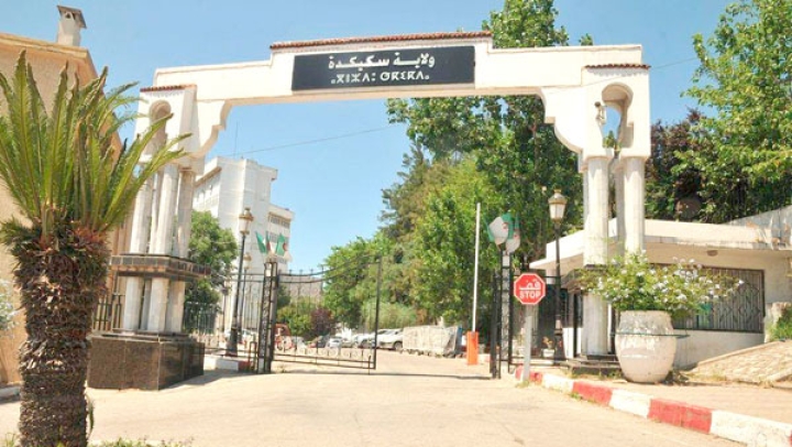 المطالبة بإيفاد لجنة تحقيق وزارية مشتركة