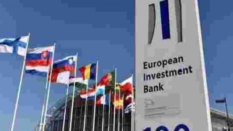 الجزائر تنضم رسميا إلى البنك الأوروبي للإنشاء والتعمير