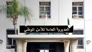 حركة في صفوف المديرين المركزيين ورؤساء أمن الولايات