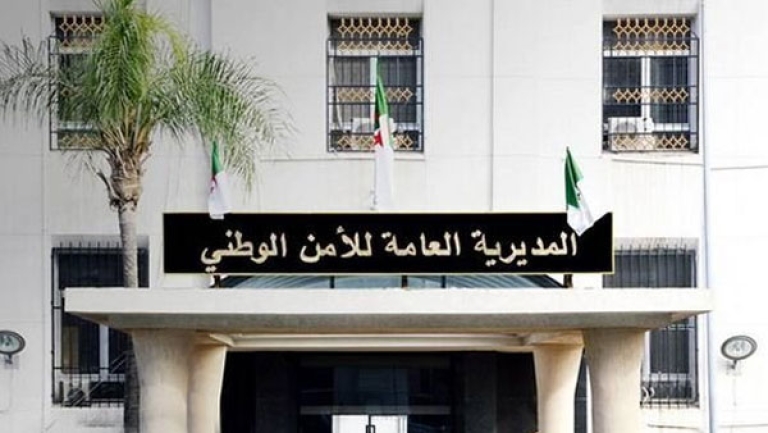 حركة في صفوف المديرين المركزيين ورؤساء أمن الولايات