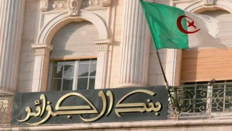 الدينار الرقمي.. تشجيع للدفع الإلكتروني ومحاصرة "الشكارة"