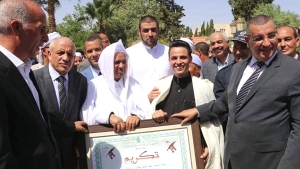 تكريم المقرئ الشاب عبد العزيز سحيم