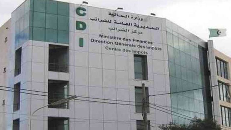 تمديد آجال إيداع التصريحات إلى أفريل المقبل
