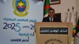 المدير العام للجمارك اللواء عبد الحفيظ بخوش