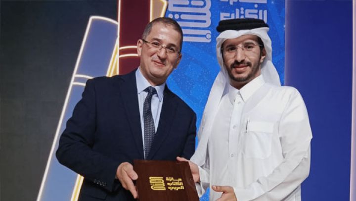 البروفيسور بلعقروز ينتزع جائزة الدولة للكتاب العربي 2025