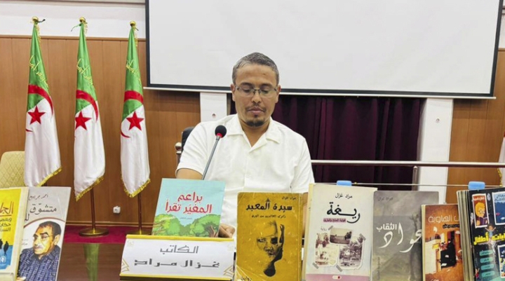 مراد غزال يعرض مجموعته القصصية بسكيكدة