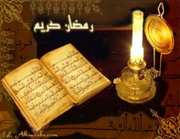 رمضان مدرسة تربوية نتعلم فيها القيم والمبادئ الأخلاقية والروحية