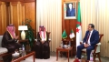 نحو إنشاء مركز لتجميع وصيانة تجهيزات تحلية المياه