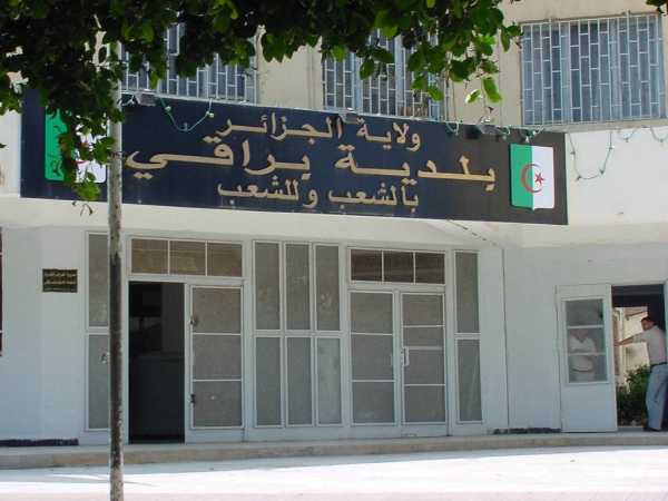 انطلاق أشغال تهيئة الطرق وترميم المدارس قريبا