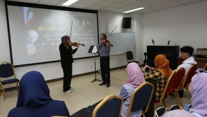 نافذة لاكتساب المهارة في الأداء