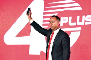 أوريدو يطلق ثورة الجيل الرابع من تلمسان